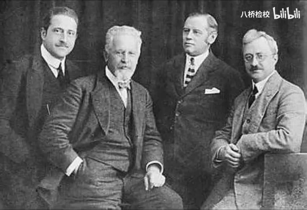 Op.131 String Quartet 14 (Rose Quartet)