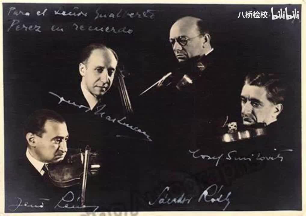 Op.132 String Quartet 15 (Lener Quartet)