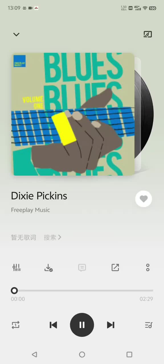 Dixie Pickins(Q音有1min版)