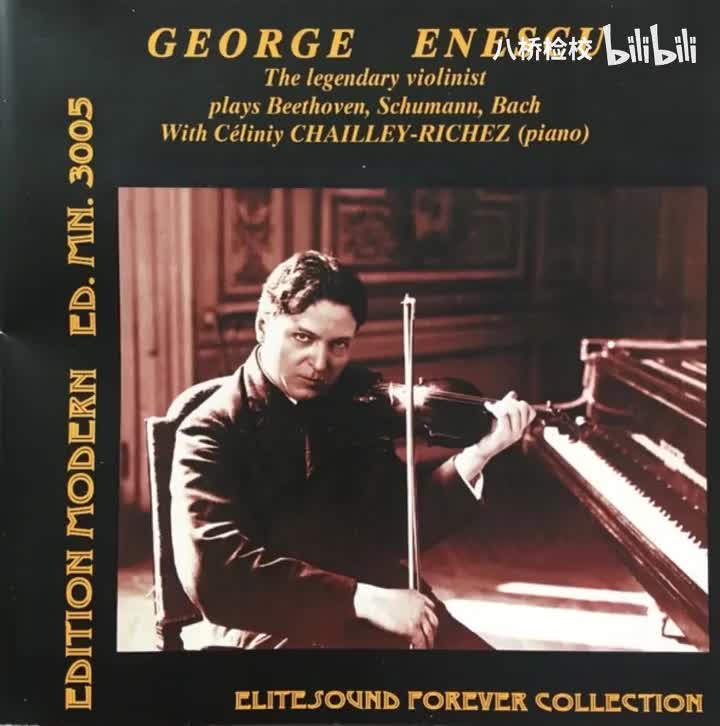 Op.47 Violin Sonata 9 Kreutzer (Enescu Chailley-Richtz)