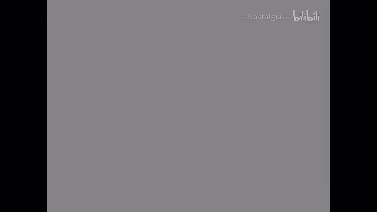 欢乐年年庆友谊