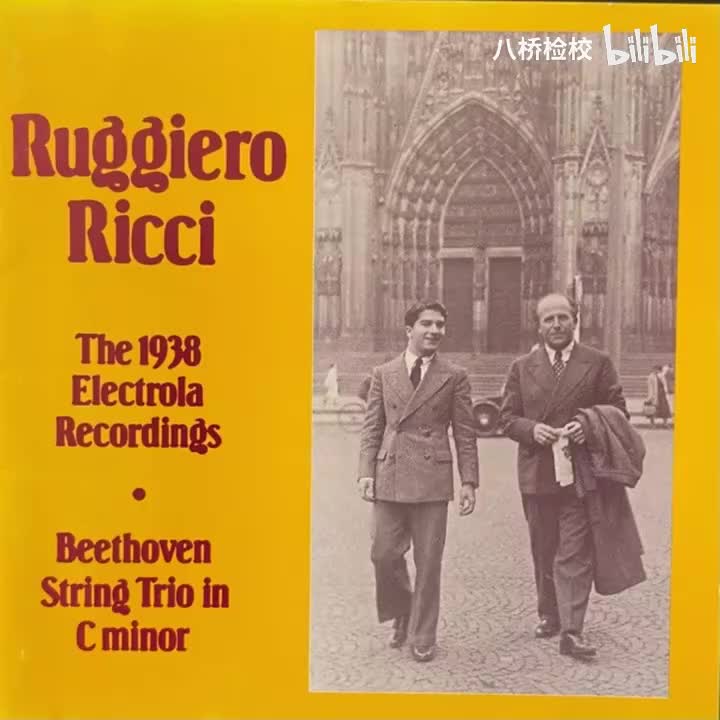 Op.9 No.3 String Trio 5 (Ruggiero Ricci Pasquale Giorgio Ricci)