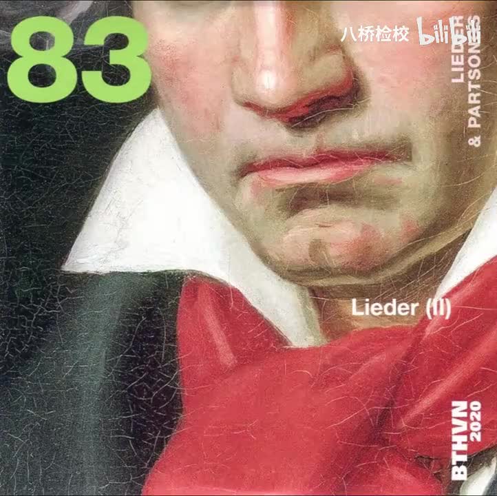 Op.52 8 Lieder with Voice & Piano (Various Artists)