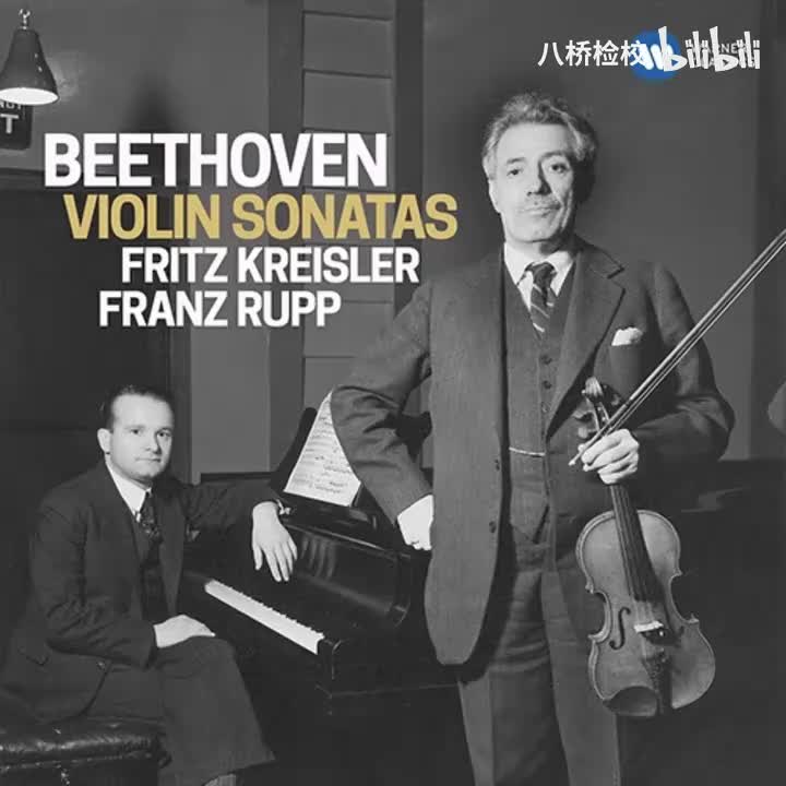 Op.24 Violin Sonata 5 Spring (Kreisler Rupp)