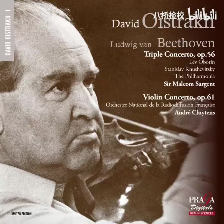 Op.56 Triple Concerto (Oborin Oistrakh Knushevitzky)