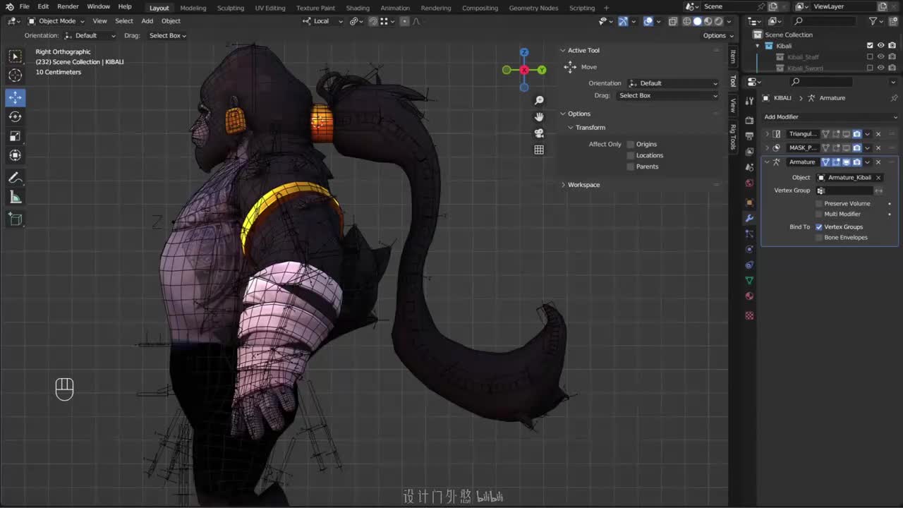 07_27 马尾蒙皮（延时演示）