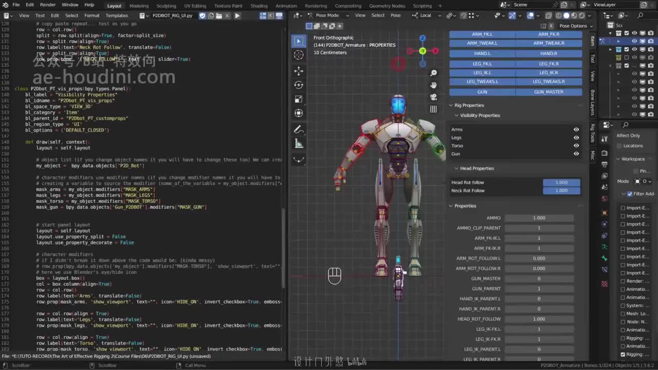 06_41 属性面板_03（延时演示）