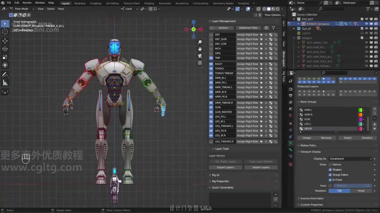 06_35 手部系统完成（延时演示）