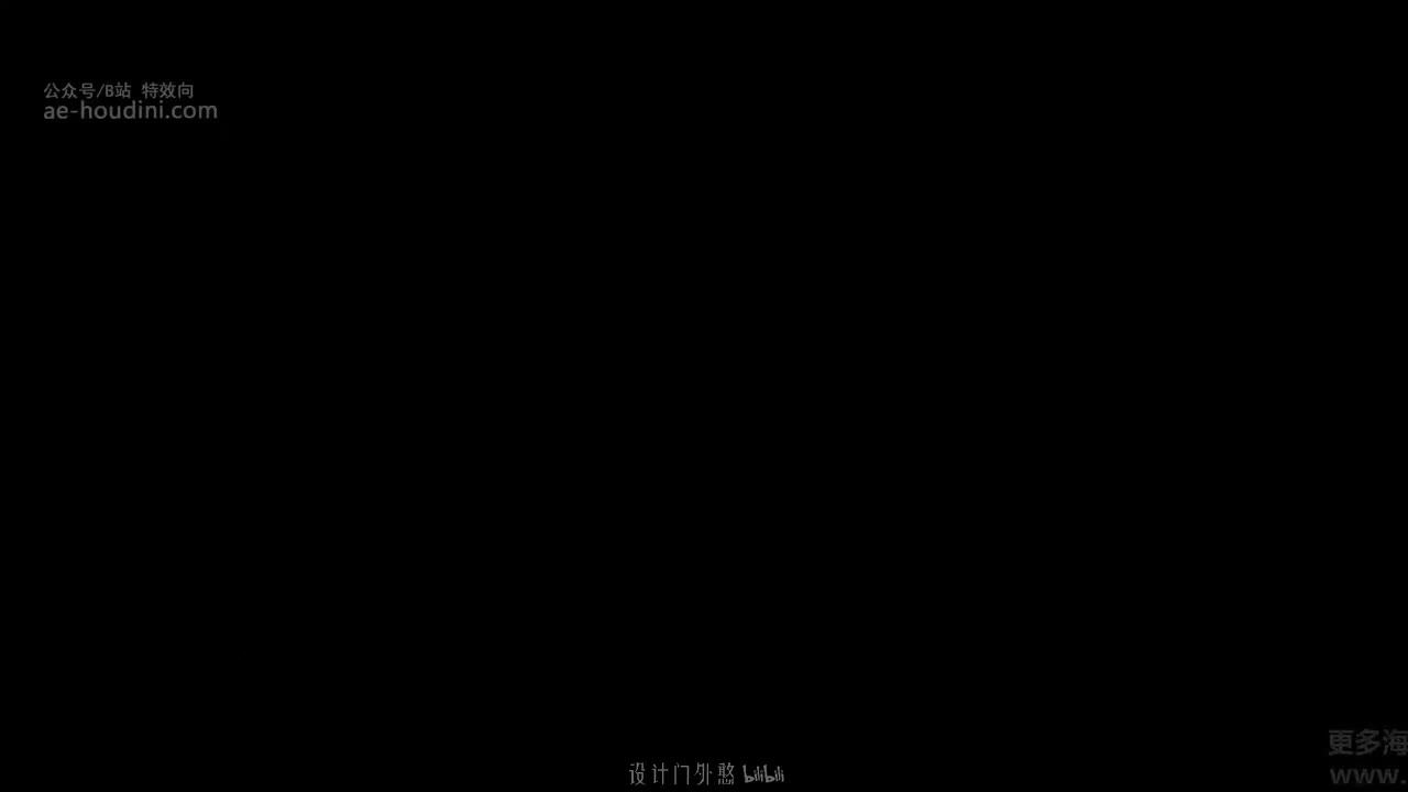 05_06 蒙皮与权重绘制_02