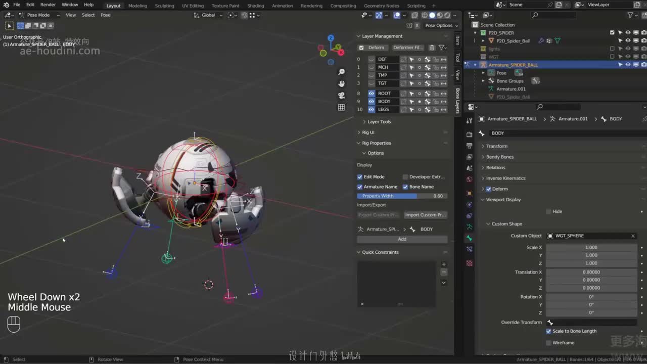 04_13 局部坐标系定位