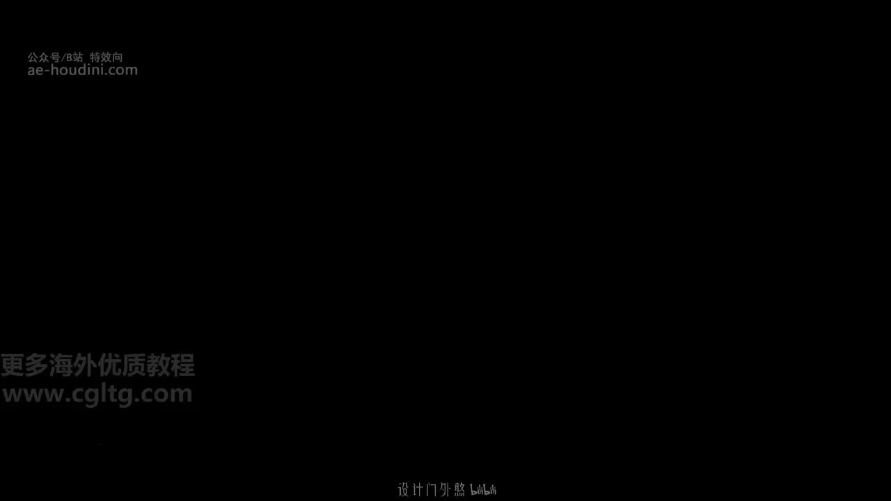 06_16 脊柱控制_03（旋转约束）