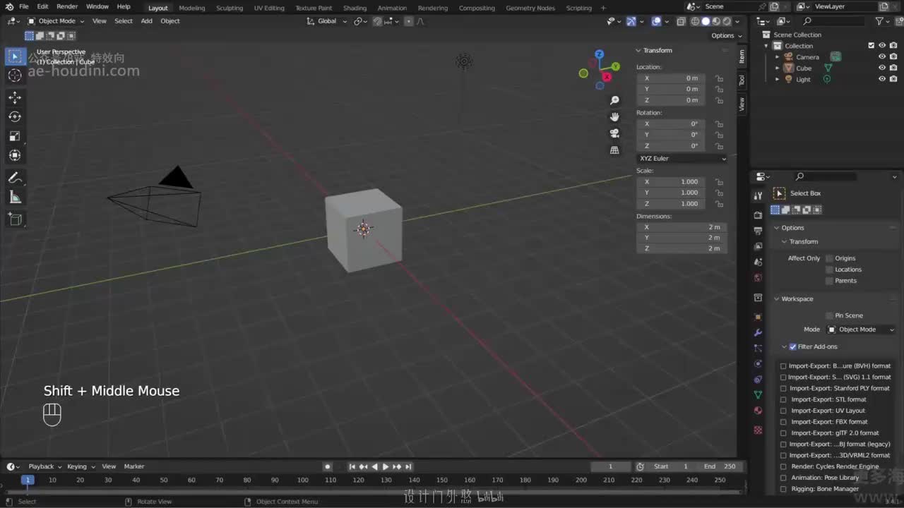 02_08 骨骼操控技巧