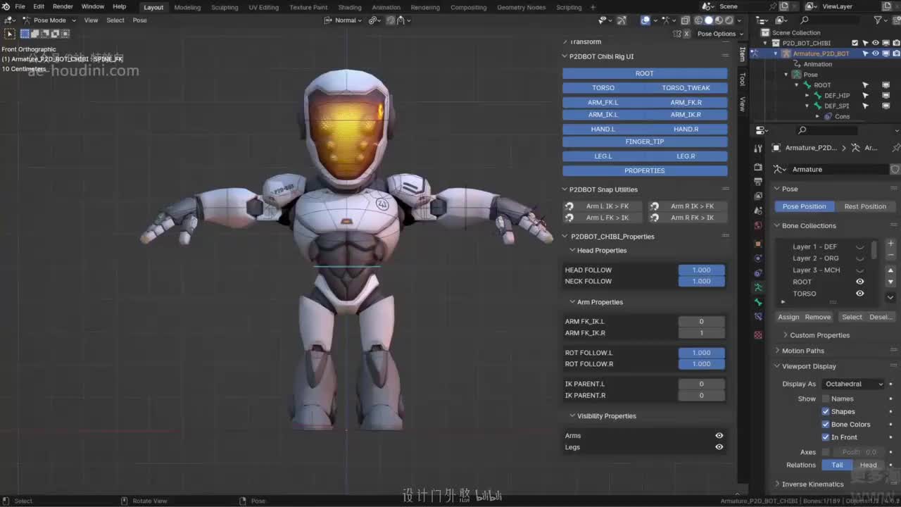 01_03 优化Blender界面
