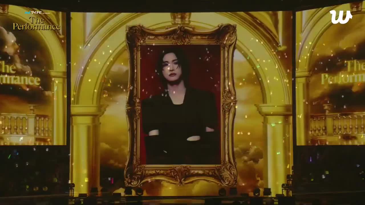 The Performance