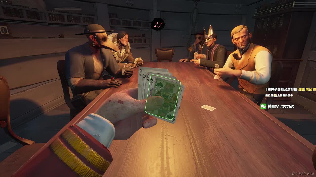 21点41分《开船》《小偷模拟器》