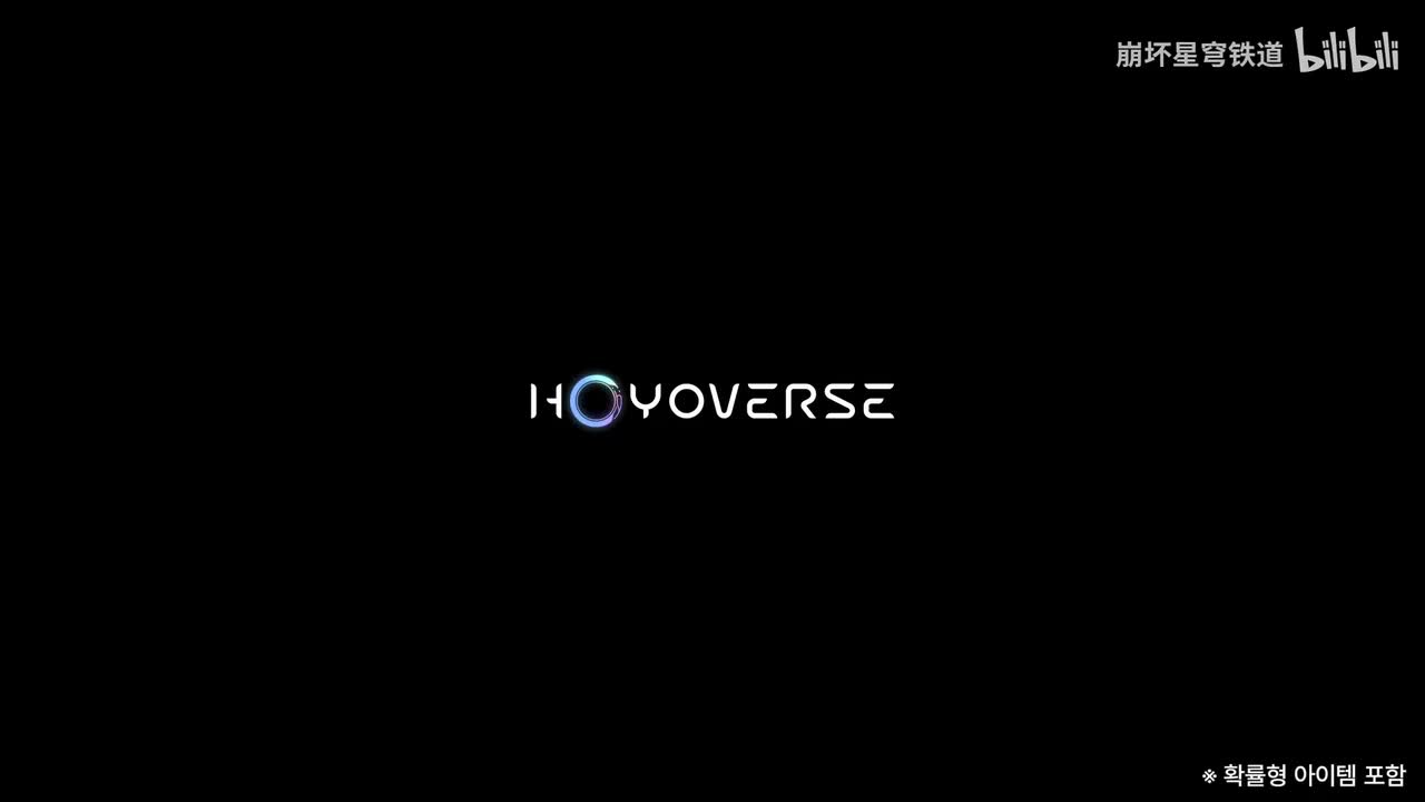 韩-厨房即战场！「黄金大饭店」新预告公开