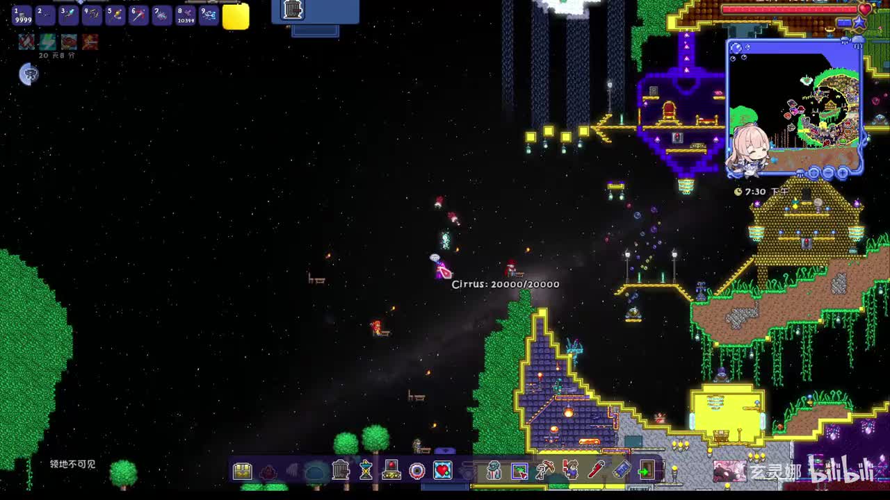 白金星舰