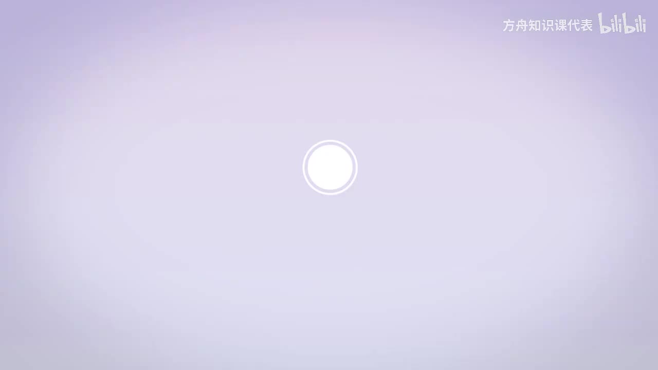 第29节：嘲笑同学是不对的