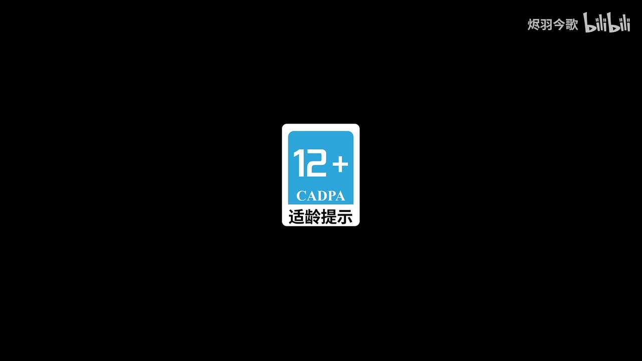 【电影预告】「黄金大饭店」（2025.4.1）