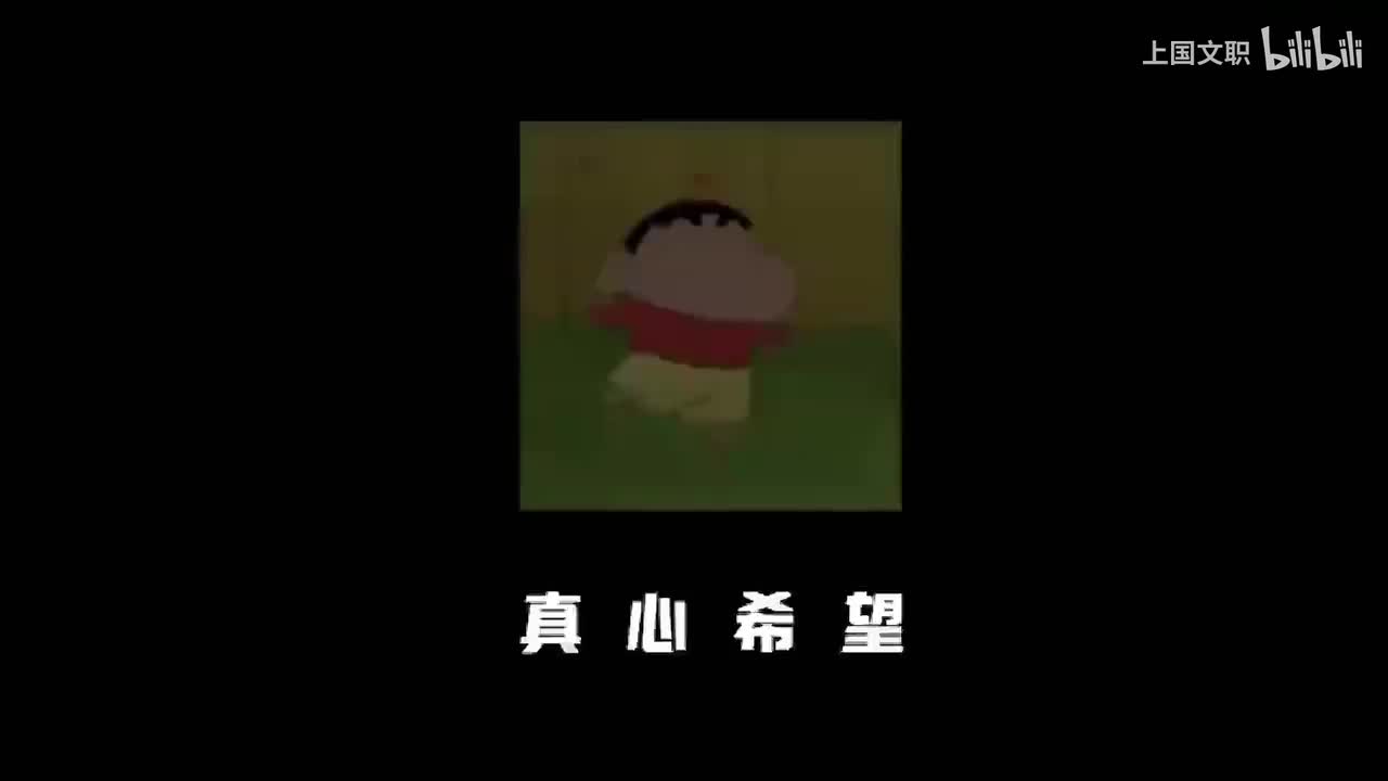 学前必看-我们终将上岸！