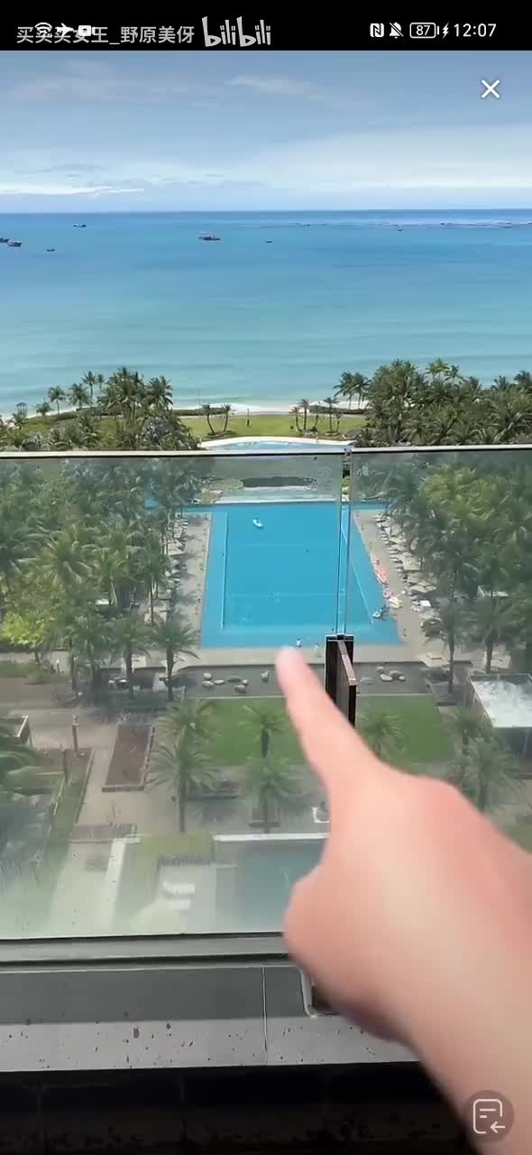 前几天泳池直播_20250331_120703_心情还好好的