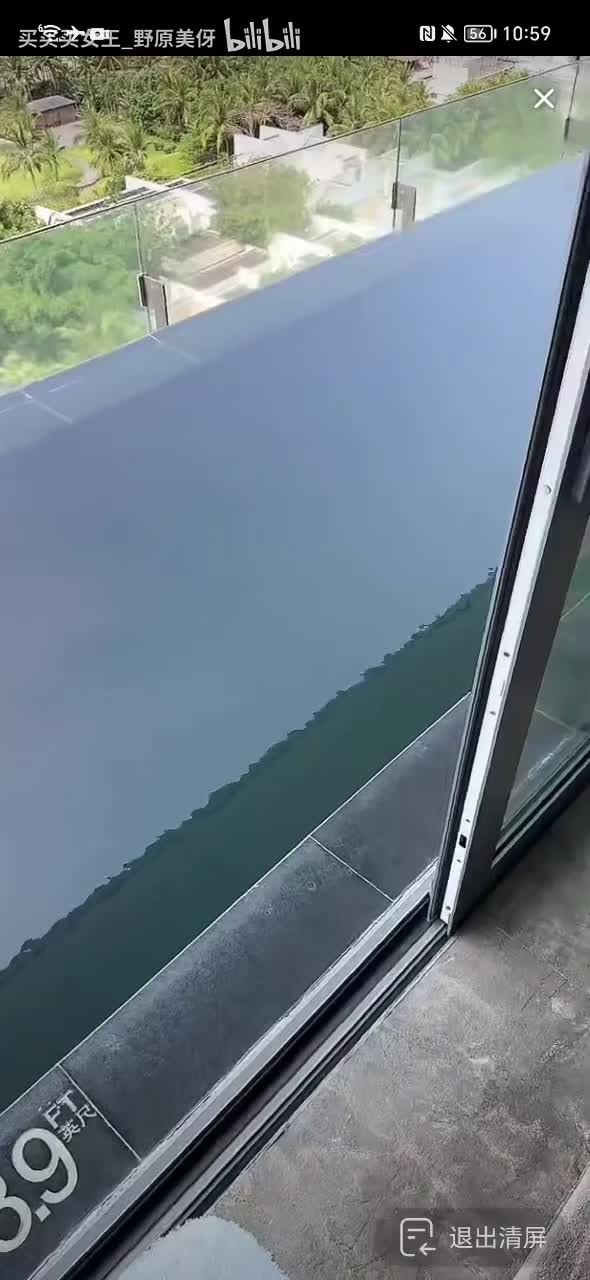 SVID_20250401_105958_1