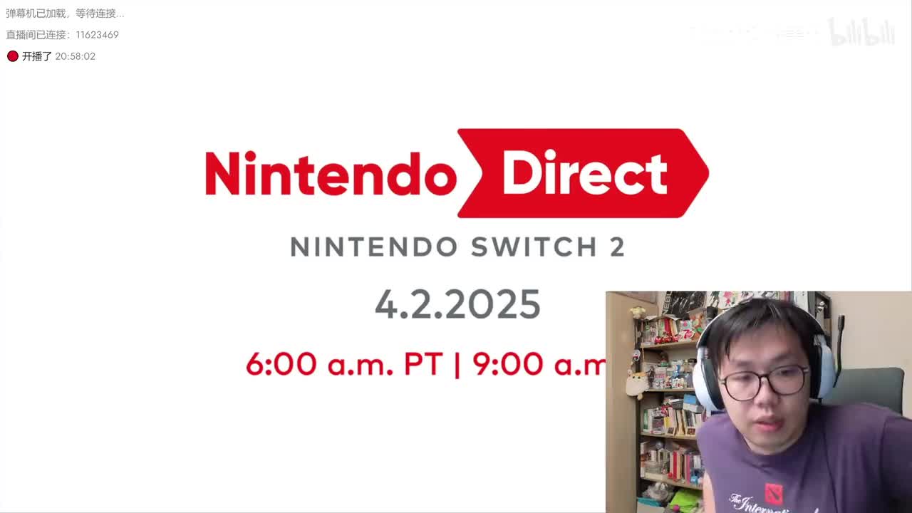 20250402 205807 任天堂直面会 美服