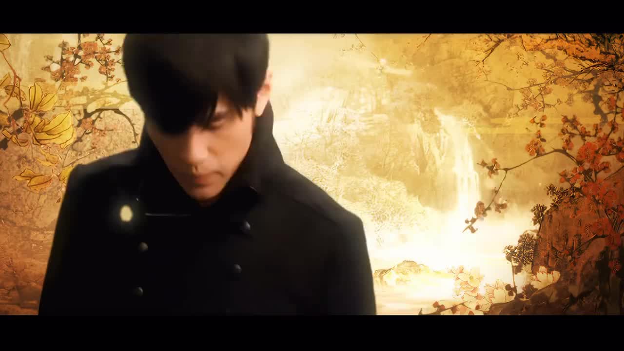 周杰伦《青花瓷》