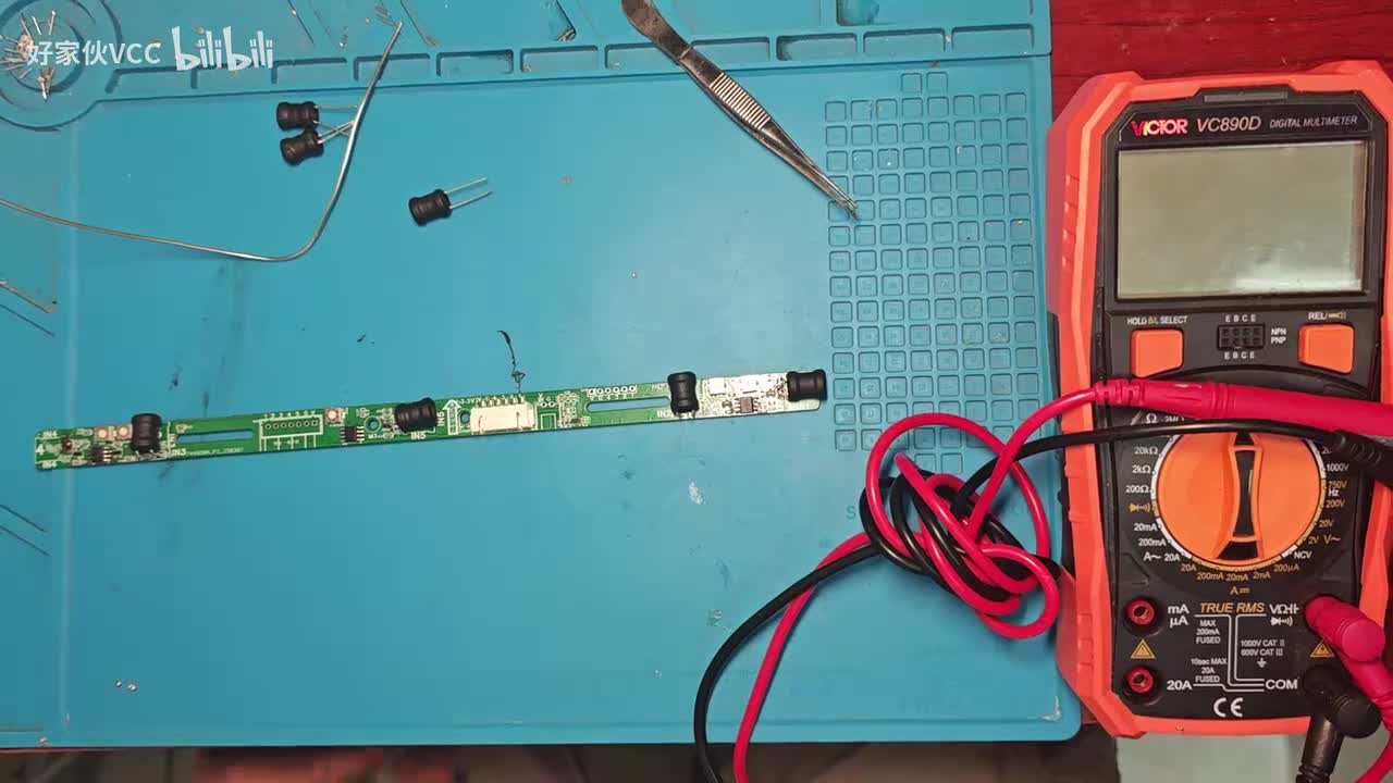 20.0.0-电磁循迹电磁杆-如何更换电感-维修调试说明-1 -如果电磁杆不能使用可以看这里调试