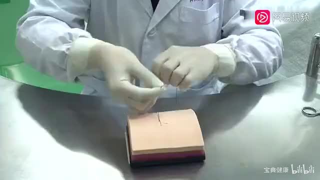 8. 外科打结法（下）