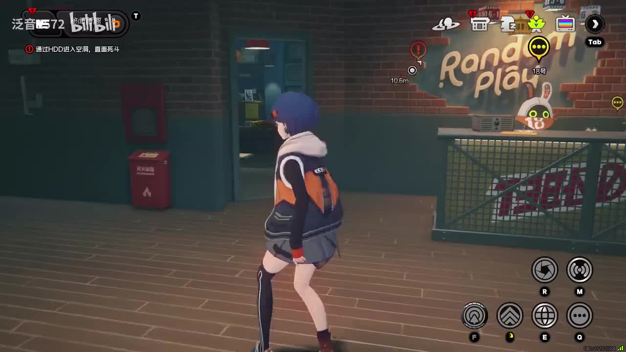 【1.6.代理人】目不可及3于雨夜穿透脏腑（扳机，卡戎）