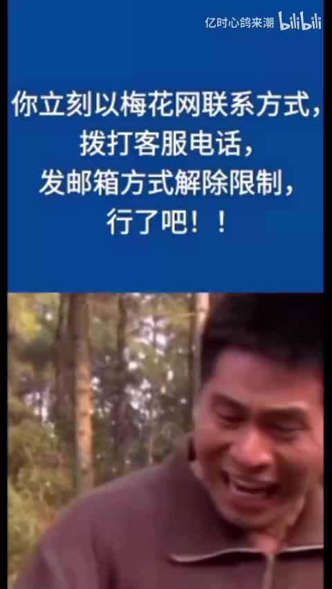 综合搞笑系列 7.0