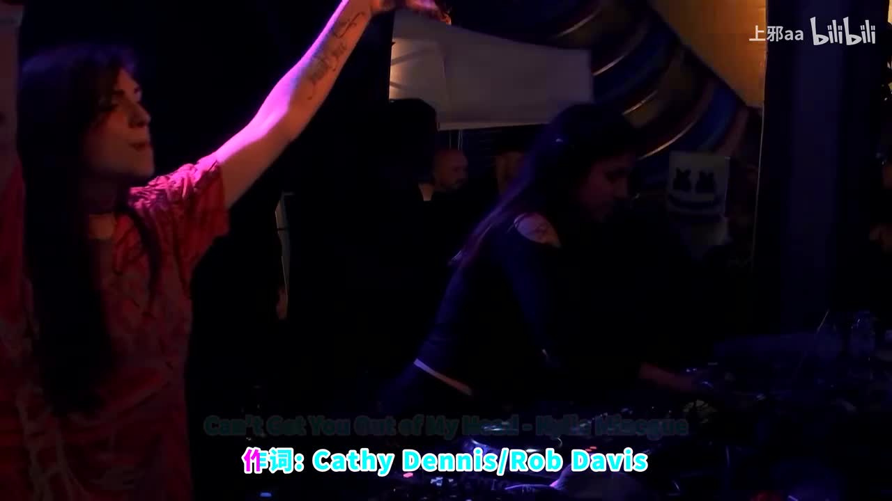 103. Can't Get You Out of My Head - Kylie Minogue