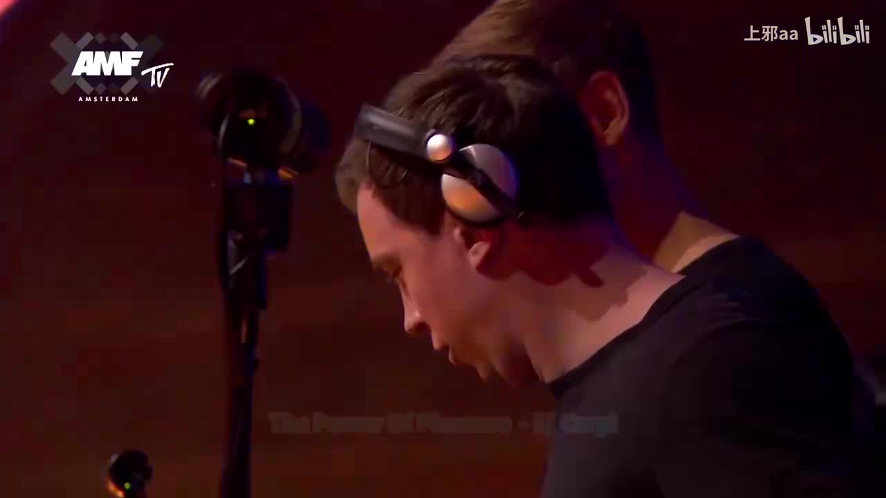 166. The Power Of Pleasure (Extended Ver.) - Dj Carpi