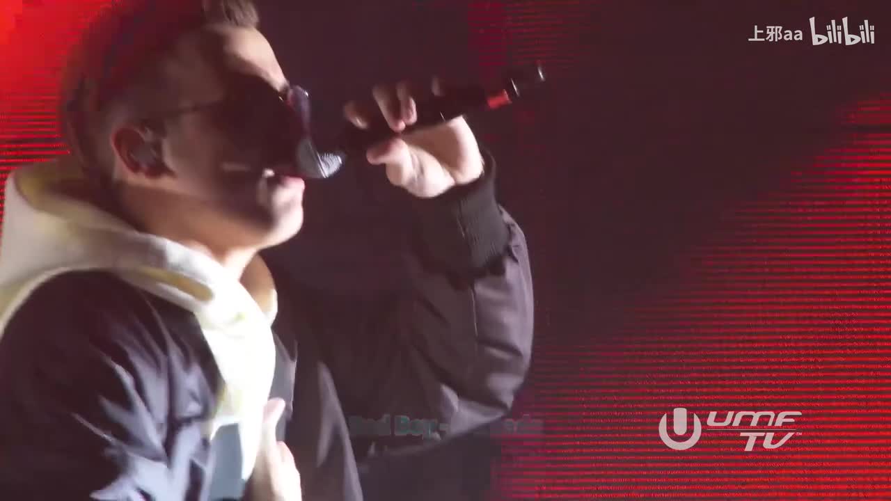 020. Bad Boy - Cascada