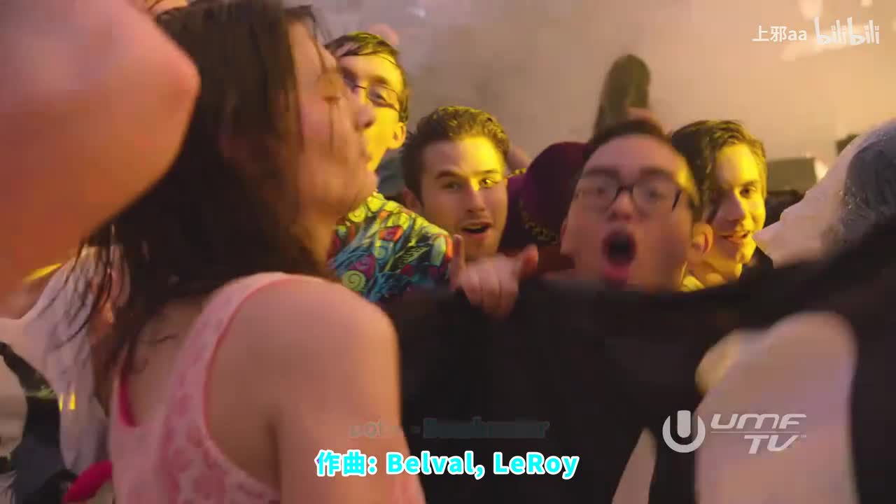 147. DotA (Radio Edit) - Basshunter