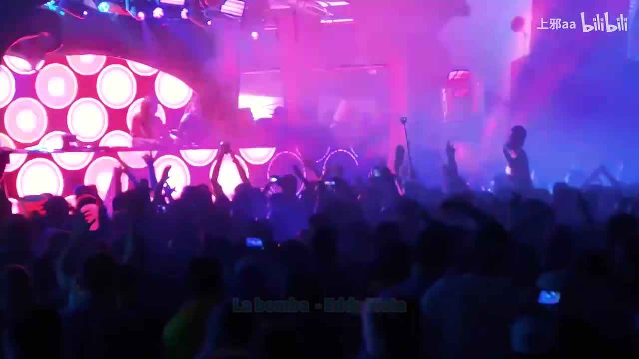 080. La bomba (Radio edit) - Eddy Wata