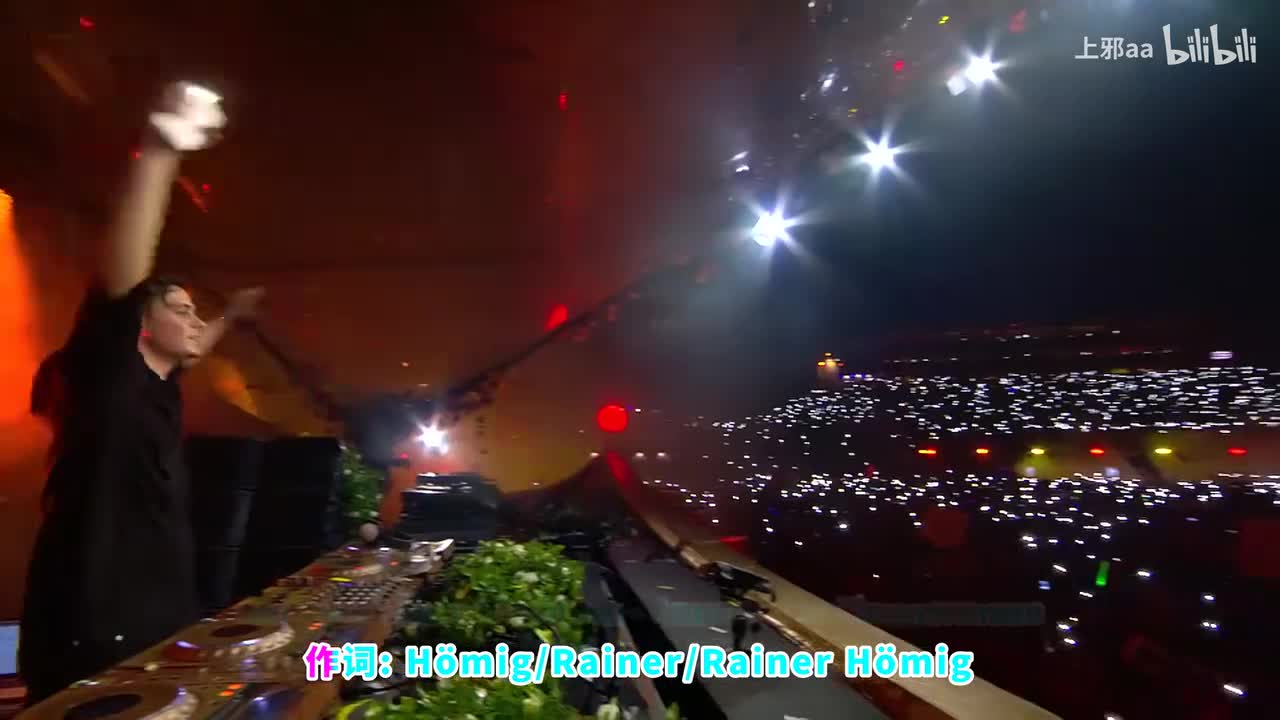 172. Nur noch einmal schlafen - Anna-Maria Zimmermann