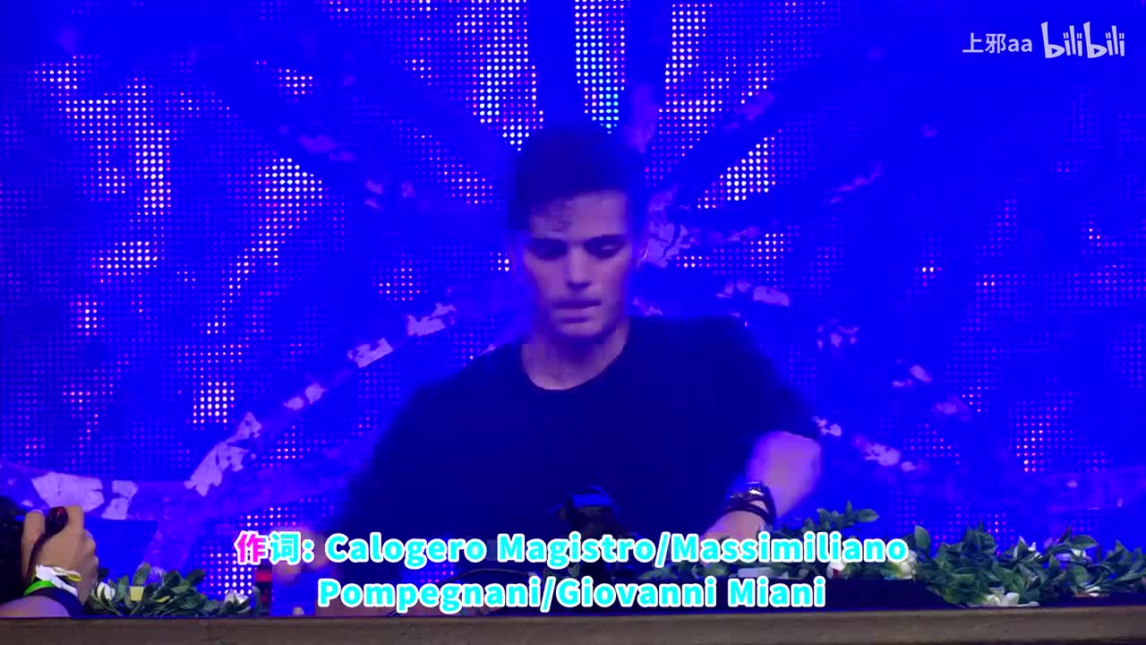 073. Tu (Vivi Nell'Aria) (Lunamare Dance Mix) - M2、Miani