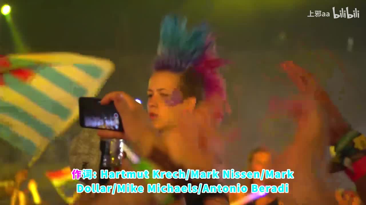 119. Solo Tu - Highland