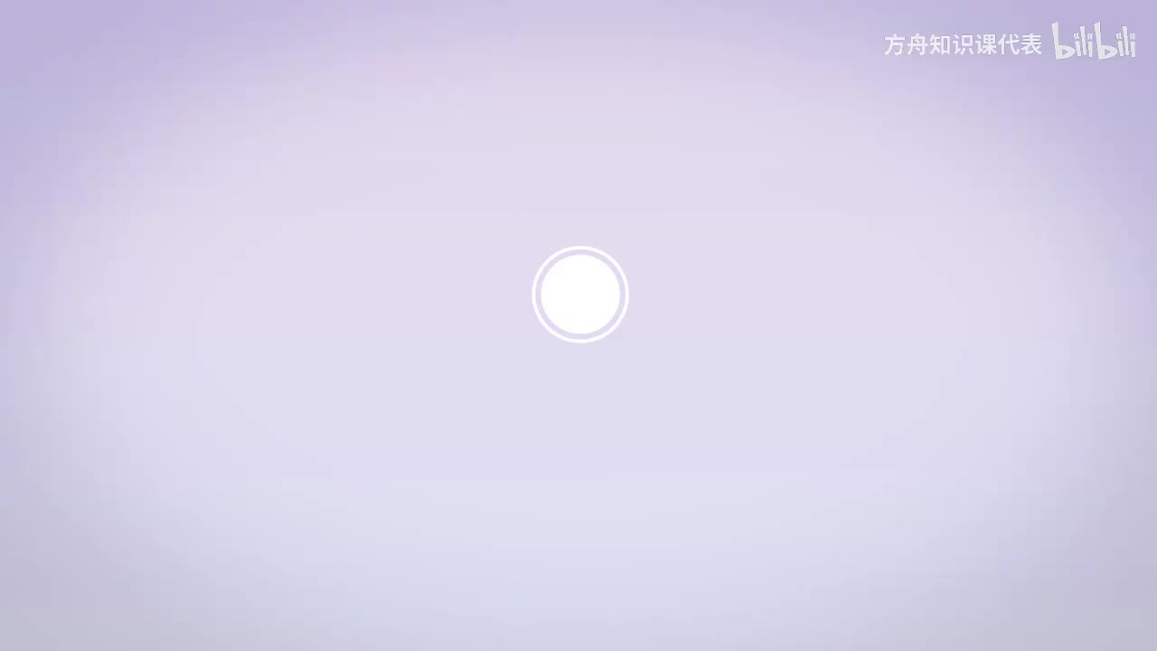 第1节：祸起女娲宫