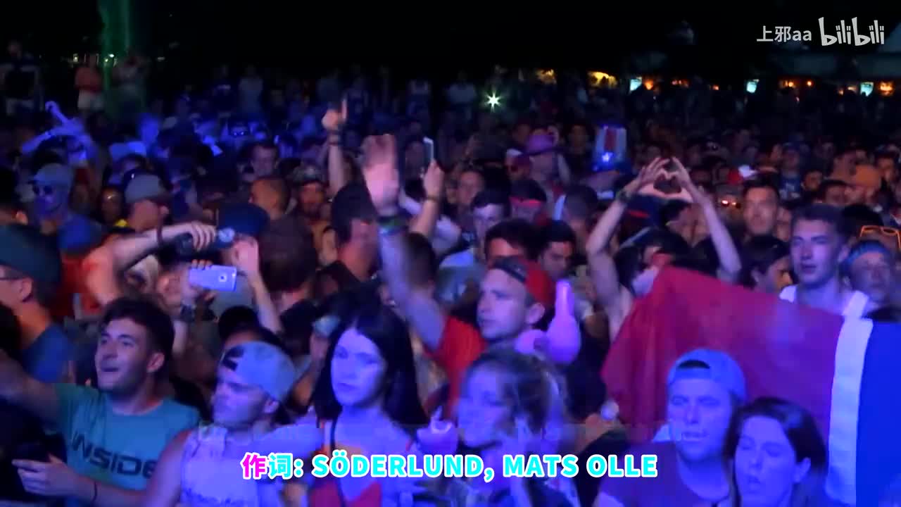 167. Ding Dong Song - Gunther & the Sunshine Girls