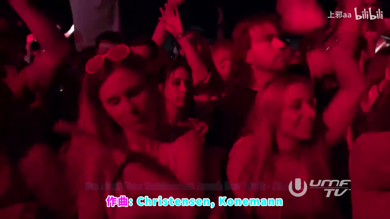 117. Du Hast Den Schönsten Arsch Der Welt - Alex C.