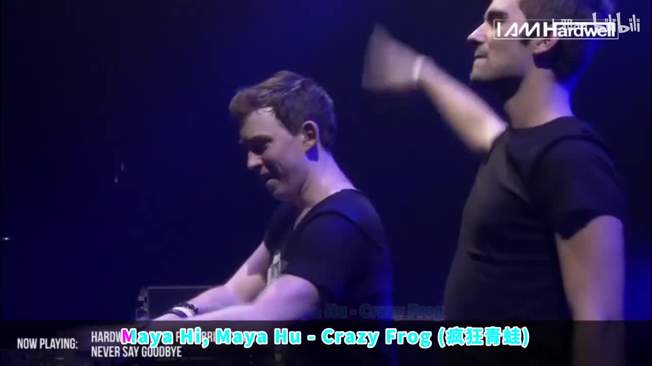 043. Maya Hi, Maya Hu - Crazy Frog