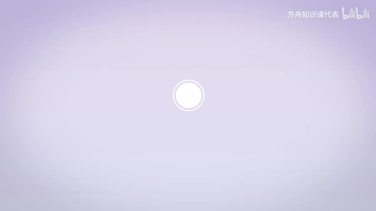 第17节：殷洪命丧太极图