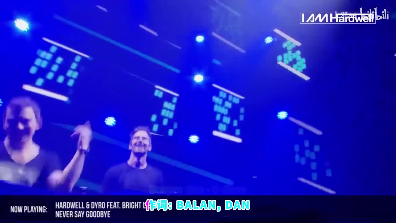 190. Despre tine - O-Zone