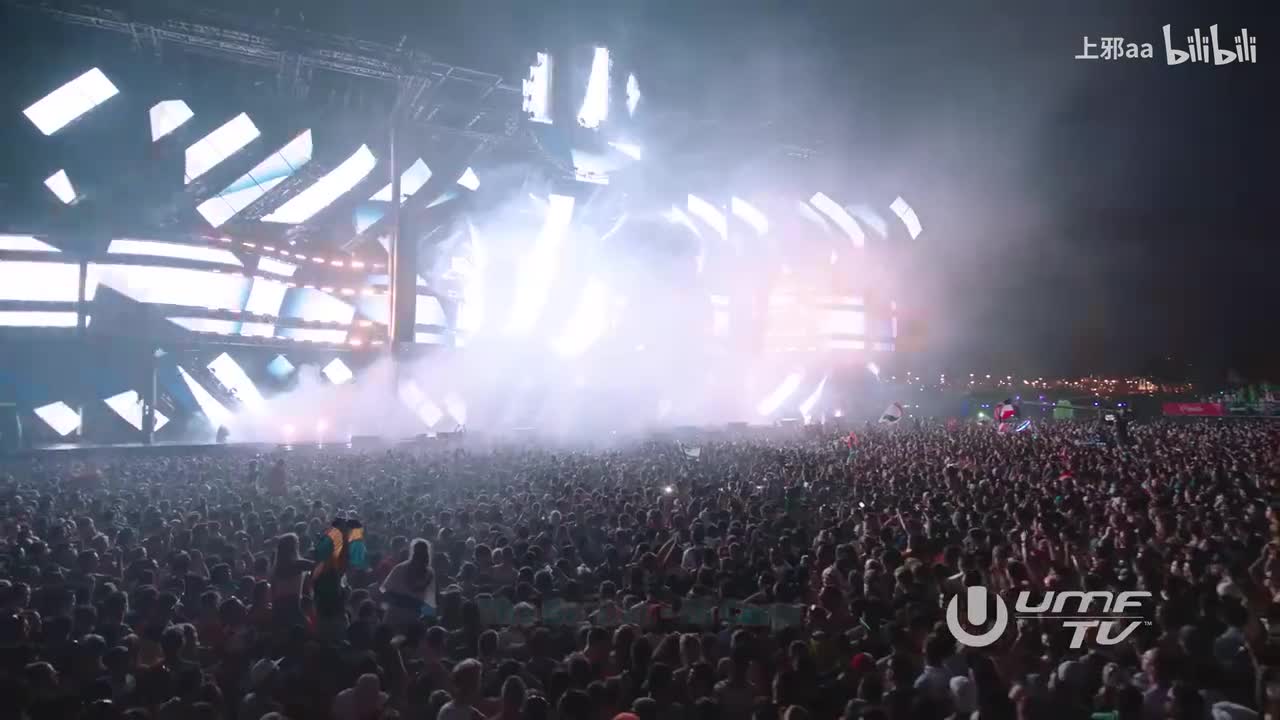 145. The Garden - Dj Carpi