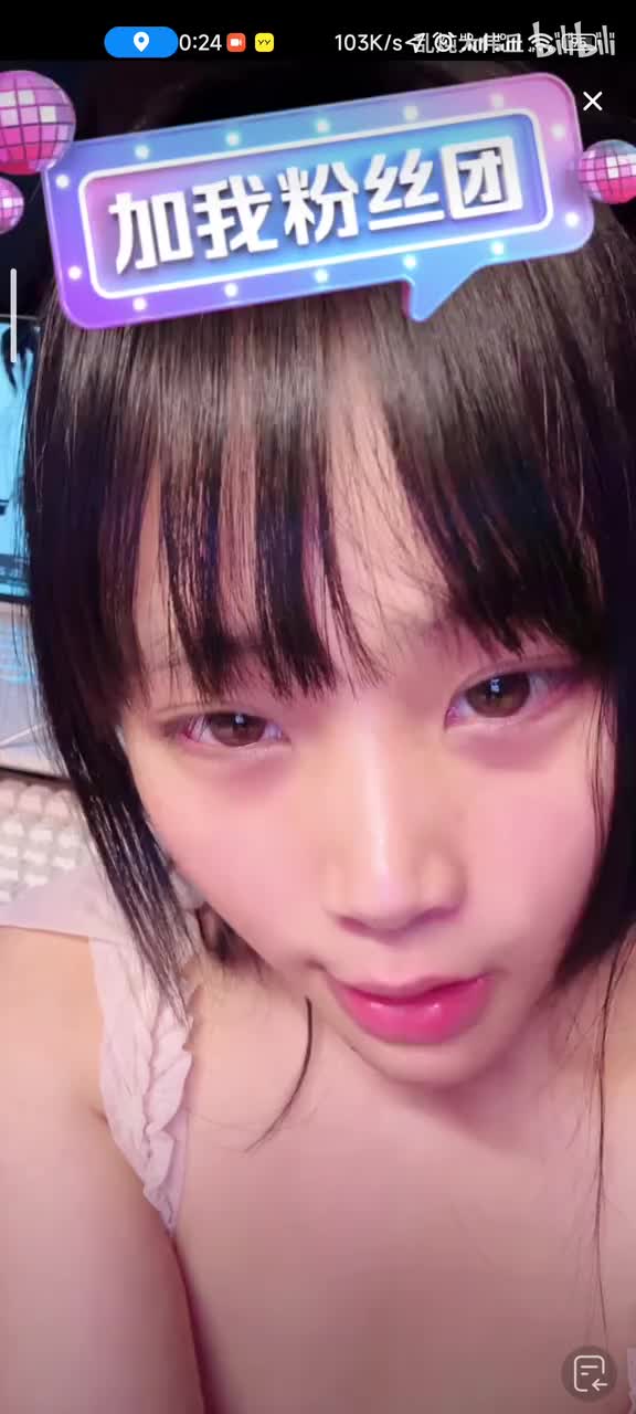 Screenrecorder-2025-04-02-00-24-13-173