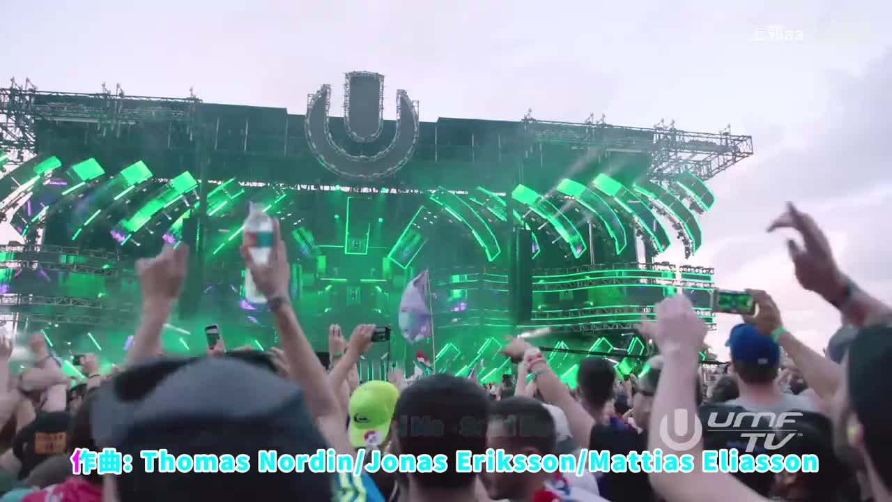 189. You and Me - Solid Base