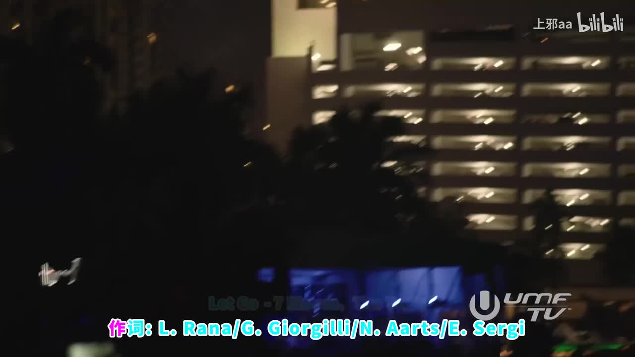 143. Let Go (The Train Vrs. Edit) - 7 Eleven、The Train